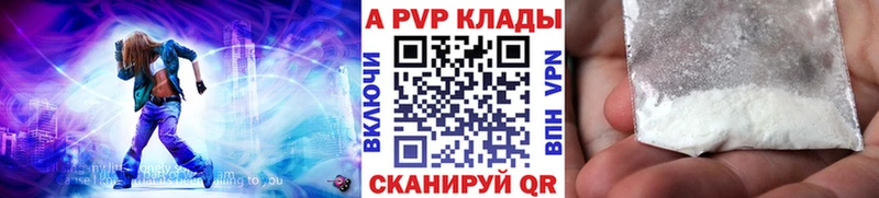 А ПВП СК  Ижевск 