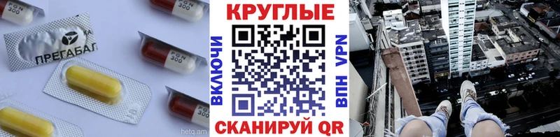 где можно купить наркотик  Ижевск  Ecstasy Cube 