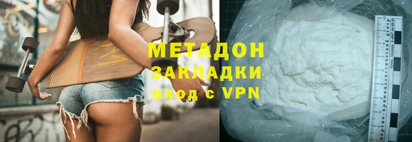гашик Алексеевка