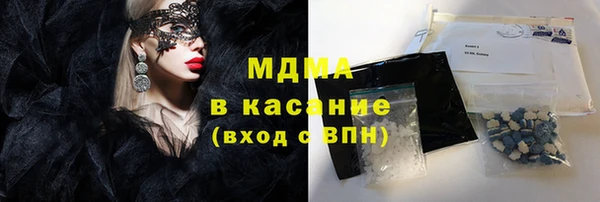 гашик Алексеевка