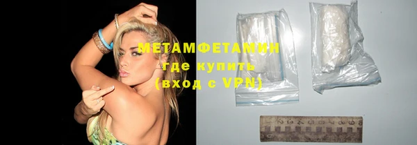 кокаин Артём