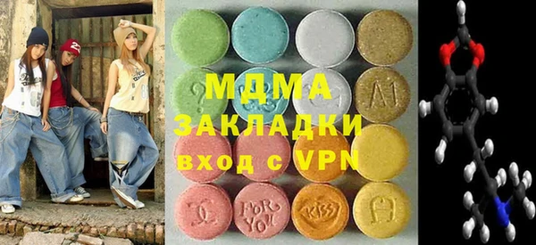 герыч Алзамай