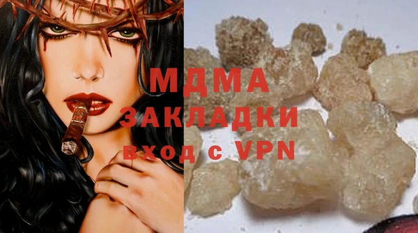 гашик Алексеевка