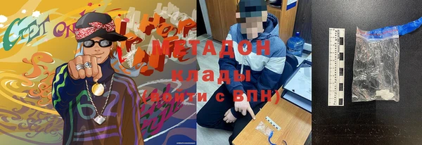 гашик Алексеевка