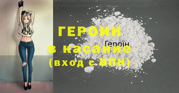 СК Алексин