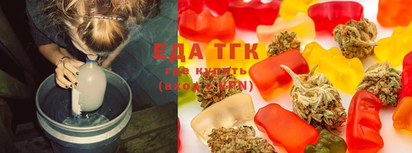 стаф Ачинск