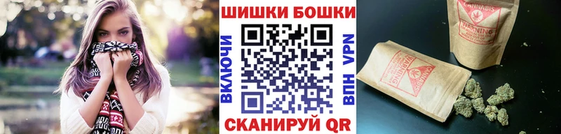 Канабис MAZAR  Ижевск 